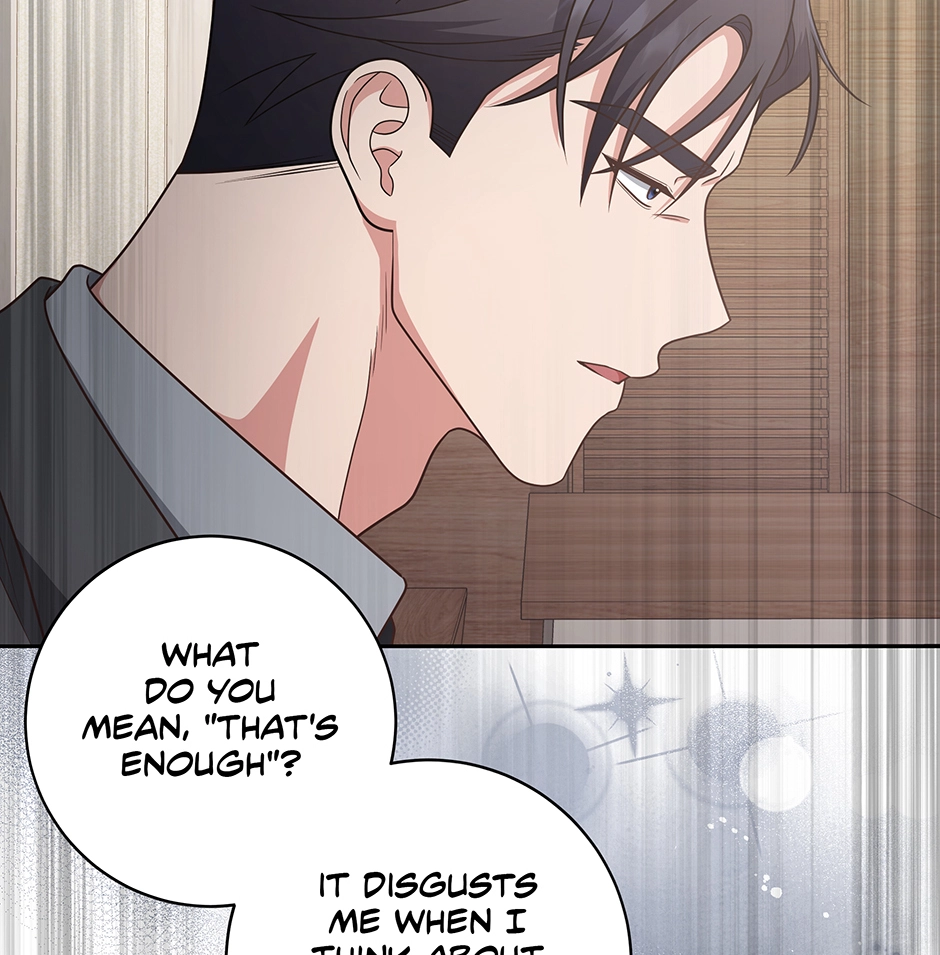 Read Love Next Office chapter 50 image 77 on Lezhin