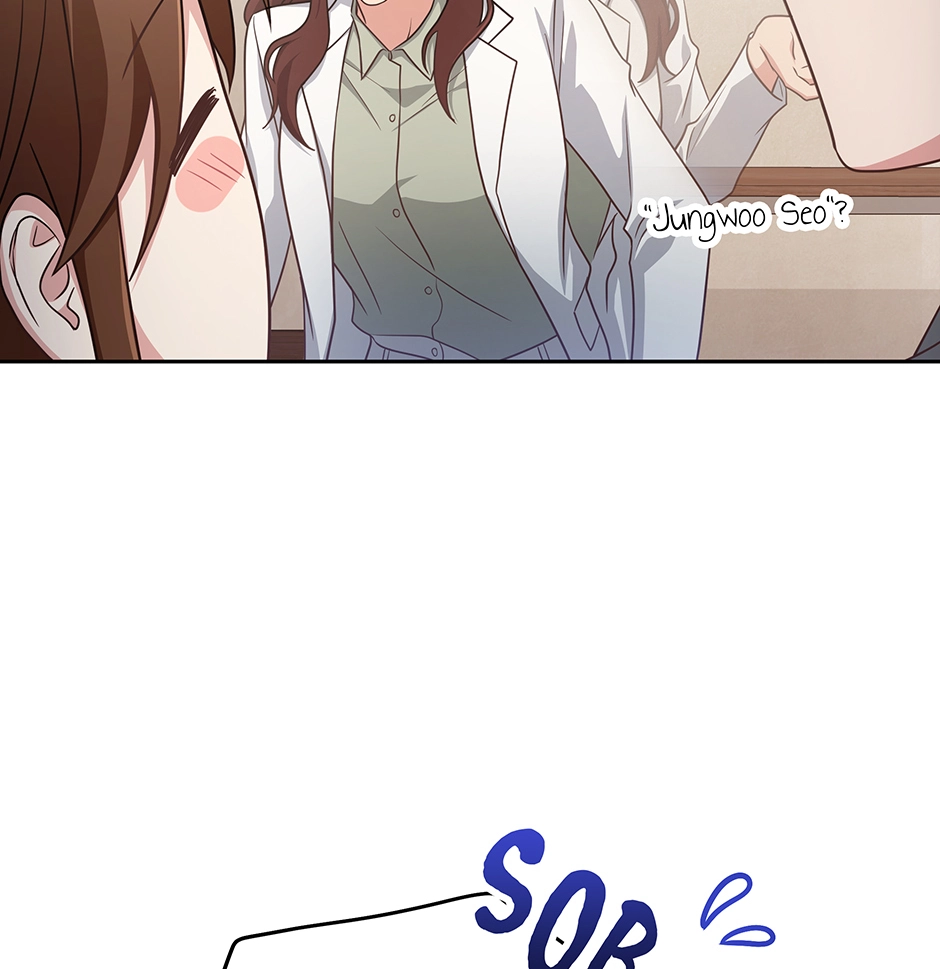 Read Love Next Office chapter 50 image 88 on Lezhin