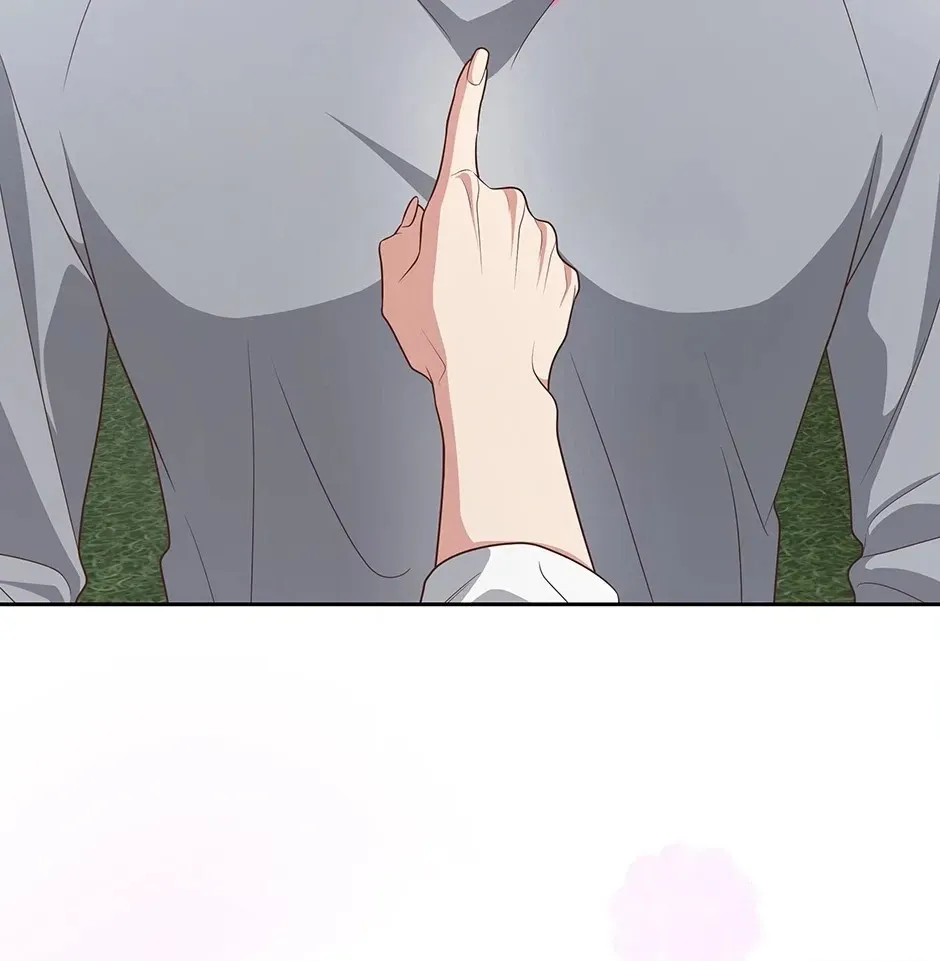 Read Love Next Office chapter 50 image 9 on Lezhin