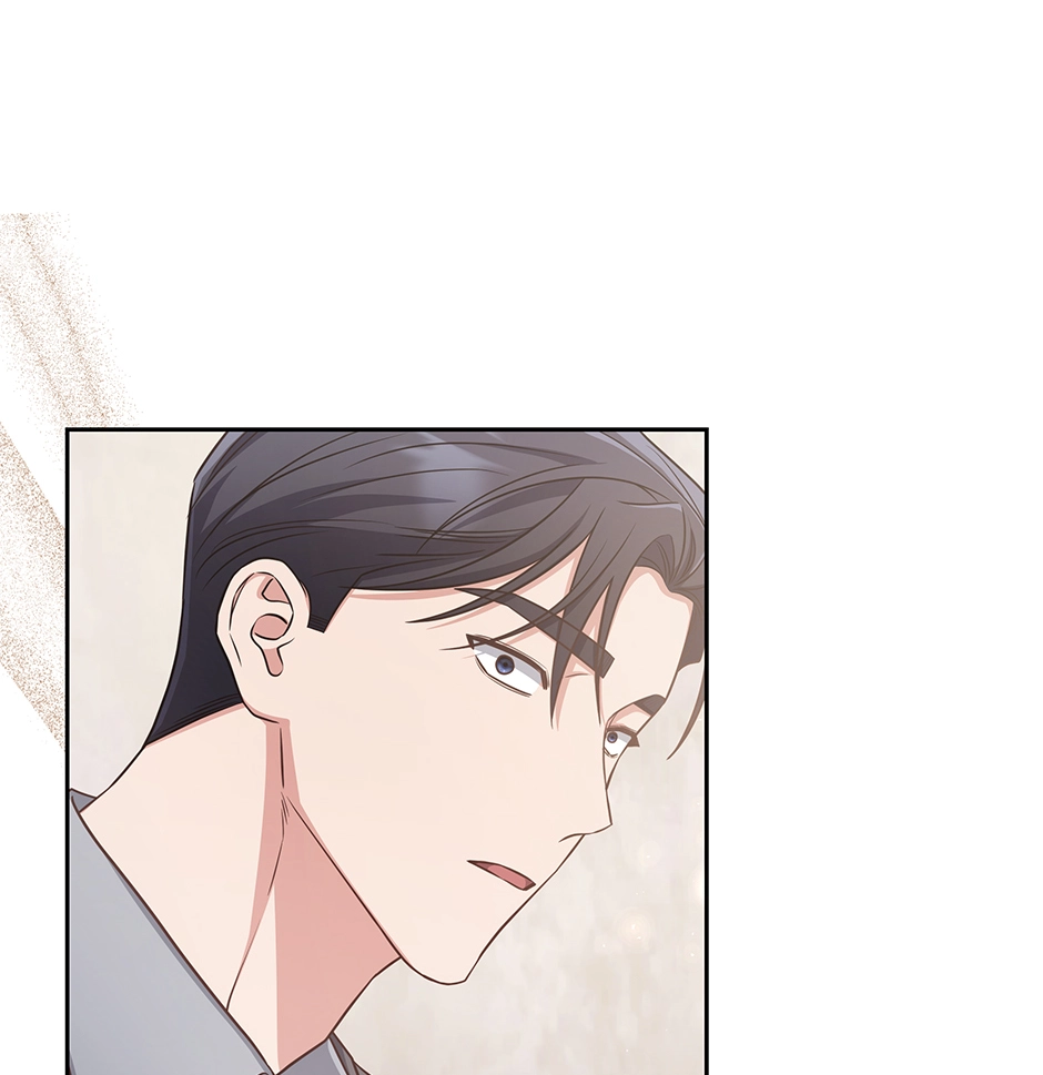 Read Love Next Office chapter 50 image 96 on Lezhin