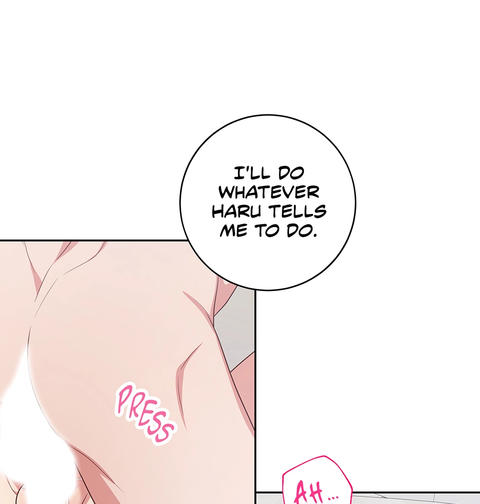 Read Love Next Office chapter 51 image 26 on Lezhin