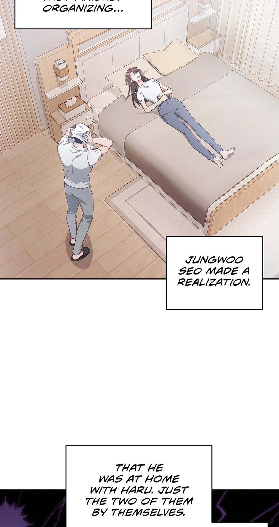 Read Love Next Office chapter 51 image 4 on Lezhin