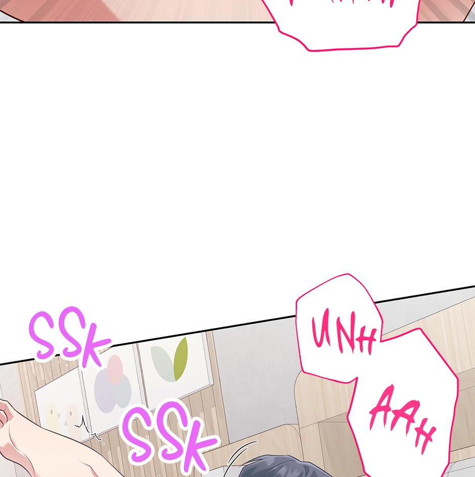 Read Love Next Office chapter 51 image 40 on Lezhin