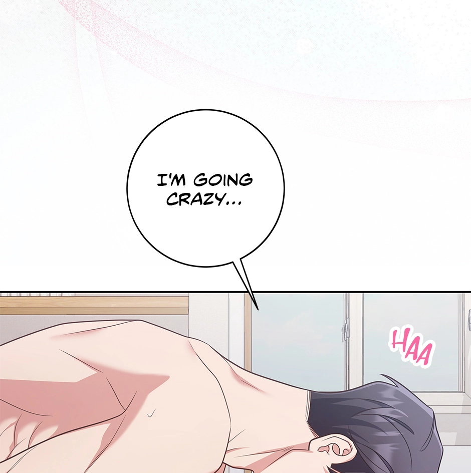 Read Love Next Office chapter 51 image 48 on Lezhin