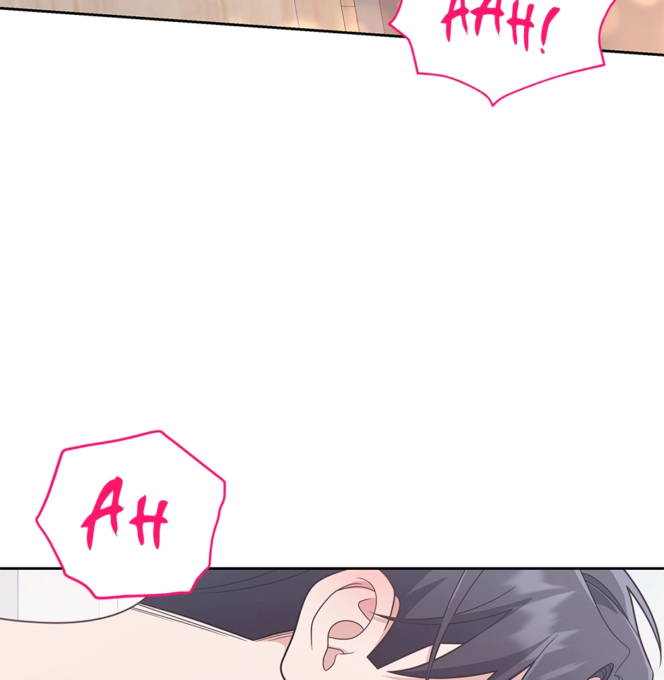 Read Love Next Office chapter 51 image 57 on Lezhin
