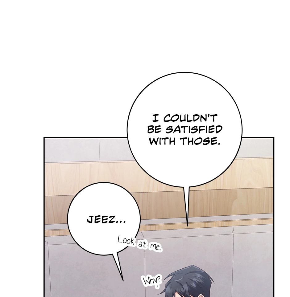 Read Love Next Office chapter 51 image 72 on Lezhin