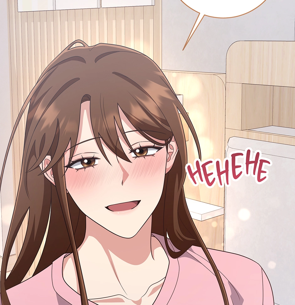 Read Love Next Office chapter 51 image 76 on Lezhin