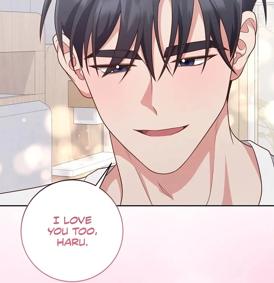 Read Love Next Office chapter 51 image 79 on Lezhin