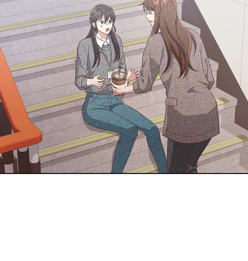 Read Love Next Office chapter 51 image 93 on Lezhin