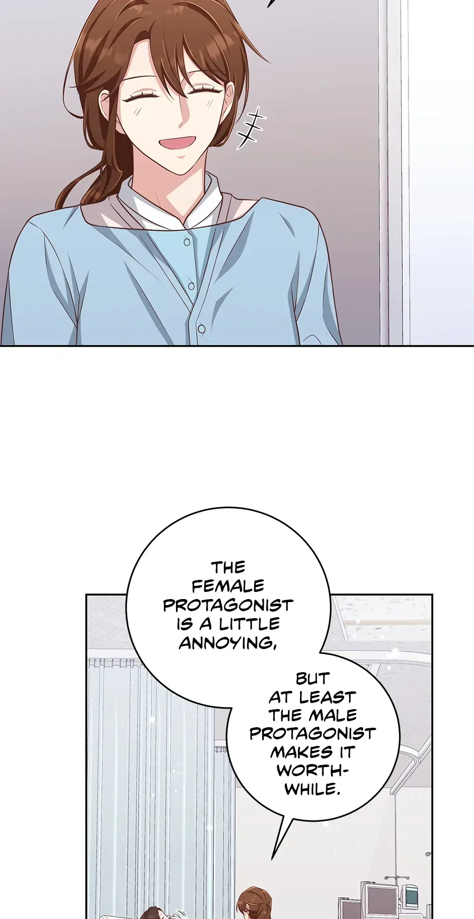 Read Love Next Office chapter 8 image 17 on Lezhin