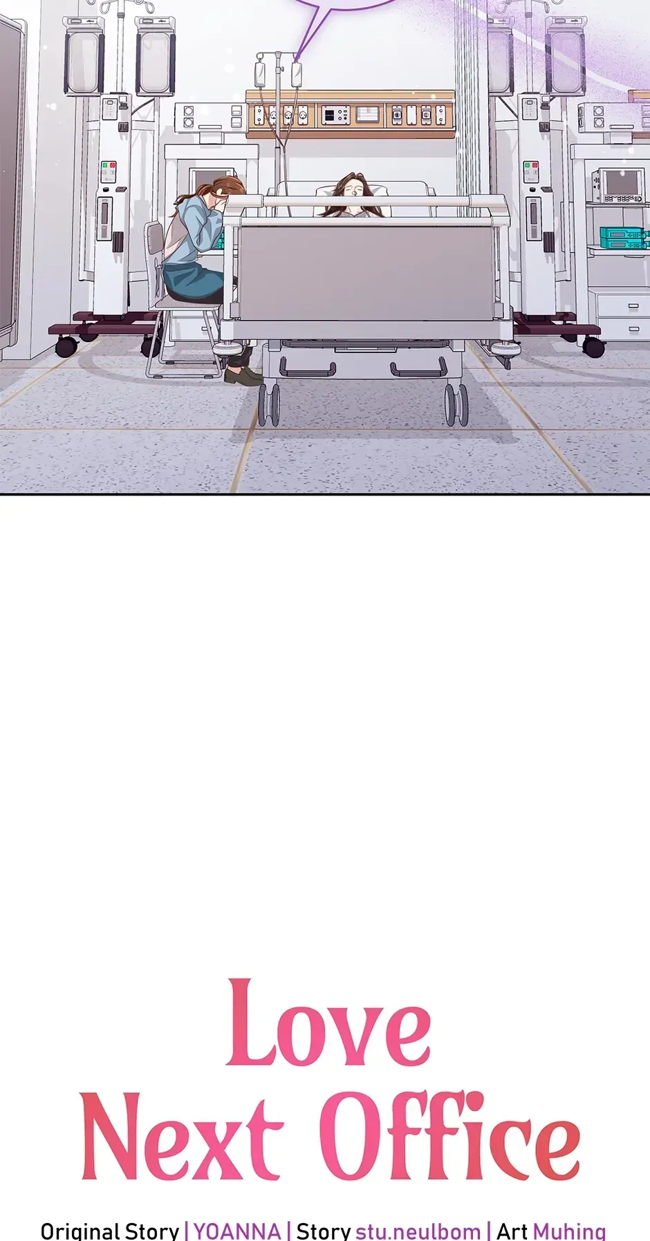 Read Love Next Office chapter 8 image 22 on Lezhin
