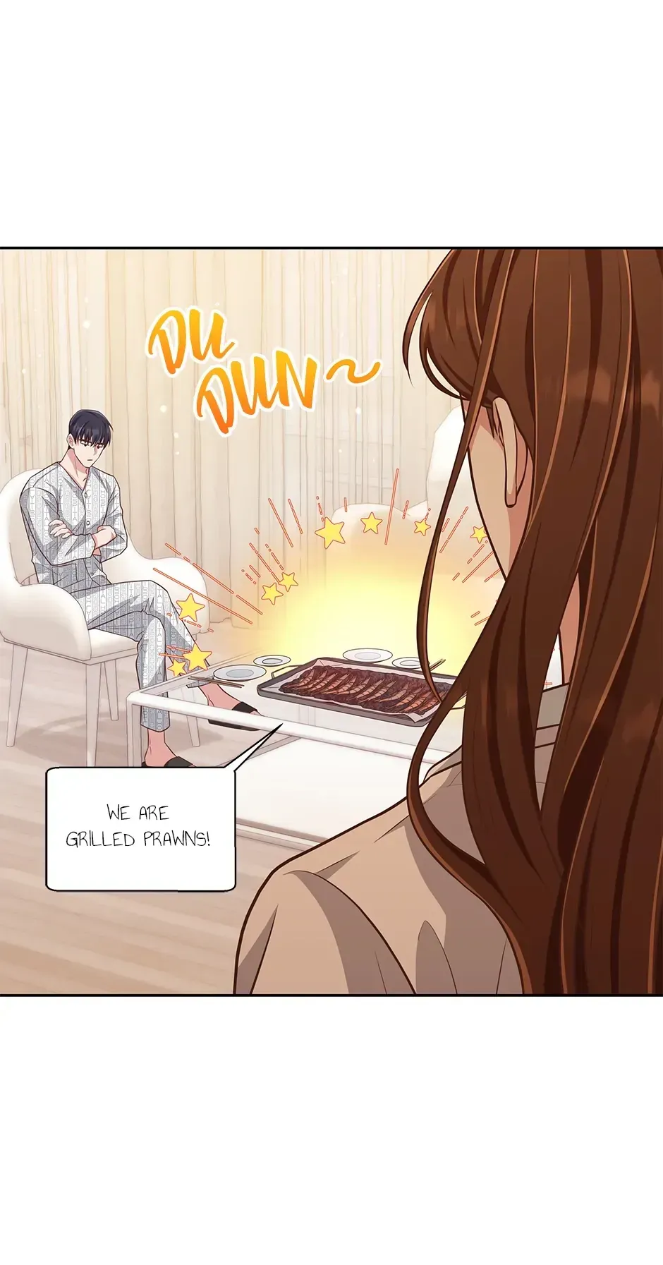 Read Love Next Office chapter 8 image 25 on Lezhin