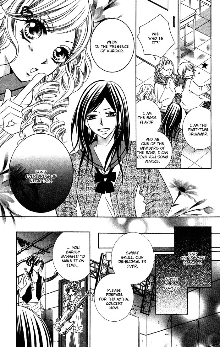 Read Love & Noise! chapter 1 image 10 on Lezhin