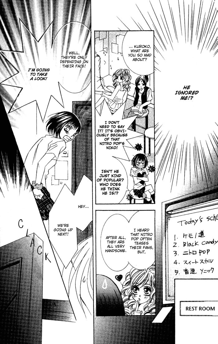 Read Love & Noise! chapter 1 image 14 on Lezhin