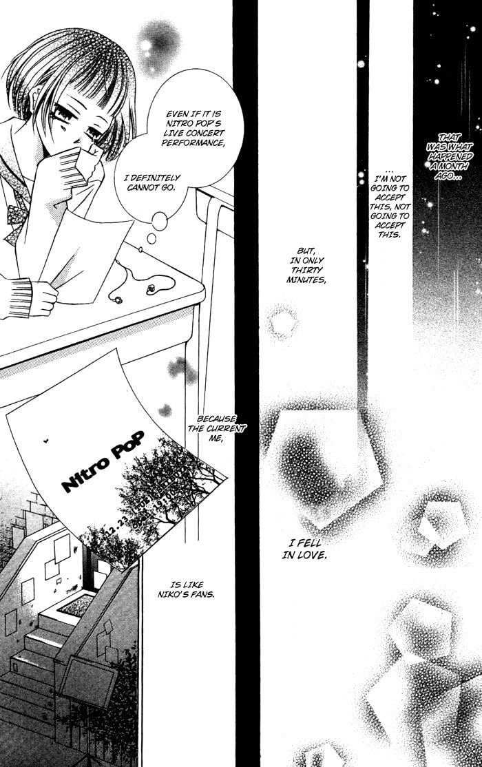 Read Love & Noise! chapter 1 image 17 on Lezhin