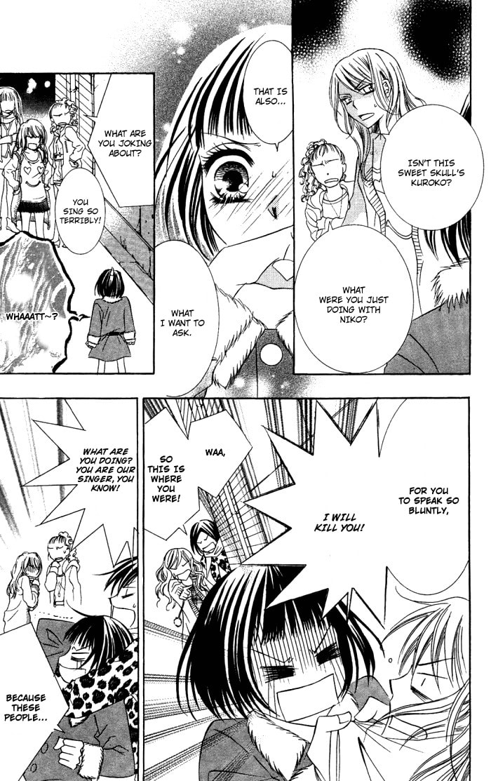 Read Love & Noise! chapter 1 image 30 on Lezhin