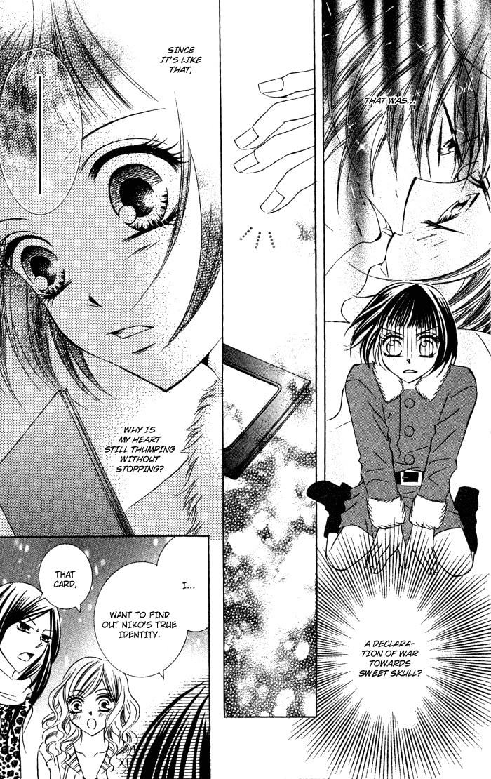Read Love & Noise! chapter 1 image 32 on Lezhin