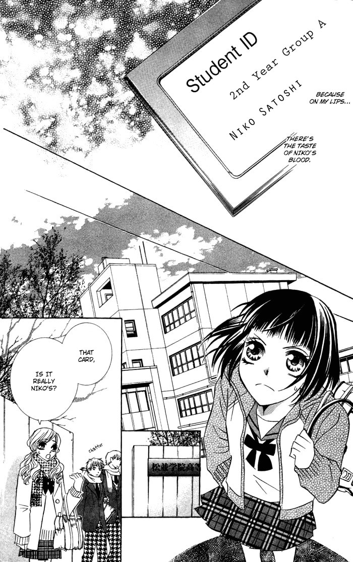 Read Love & Noise! chapter 1 image 33 on Lezhin