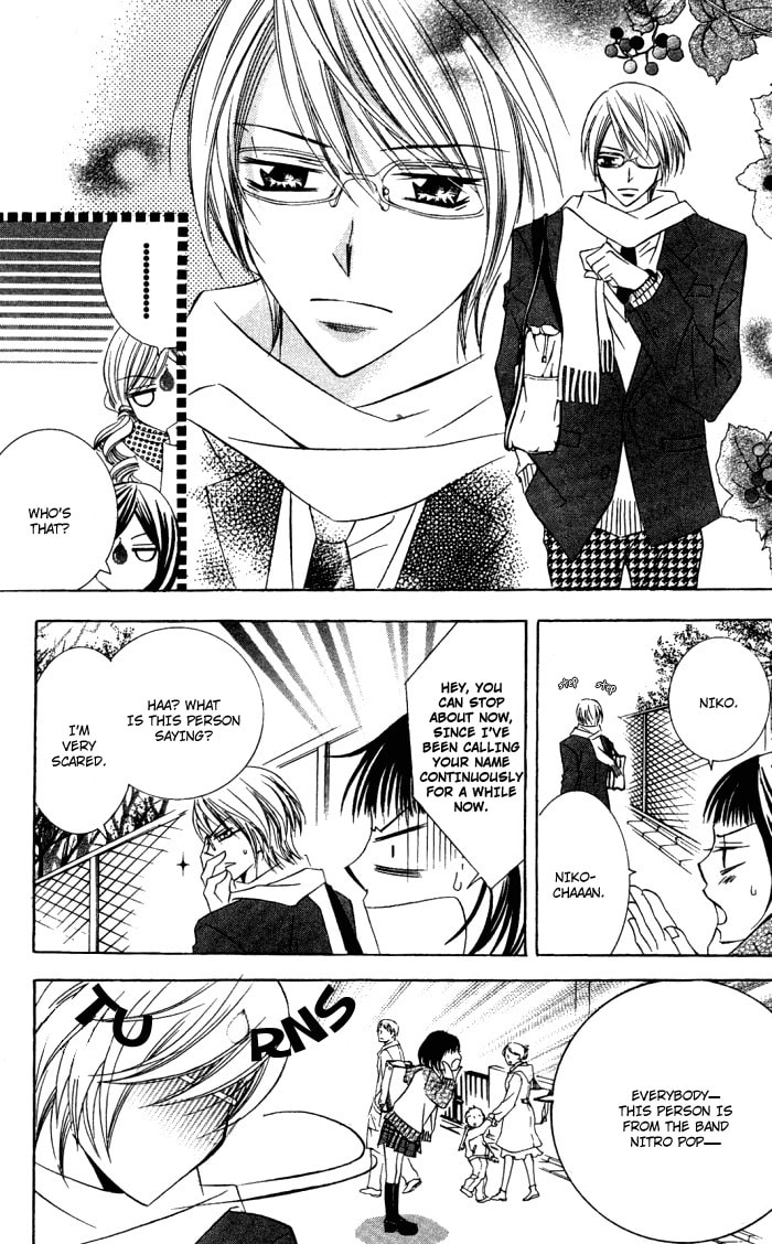 Read Love & Noise! chapter 1 image 35 on Lezhin
