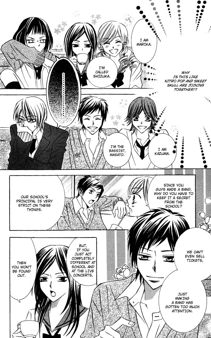 Read Love & Noise! chapter 1 image 37 on Lezhin