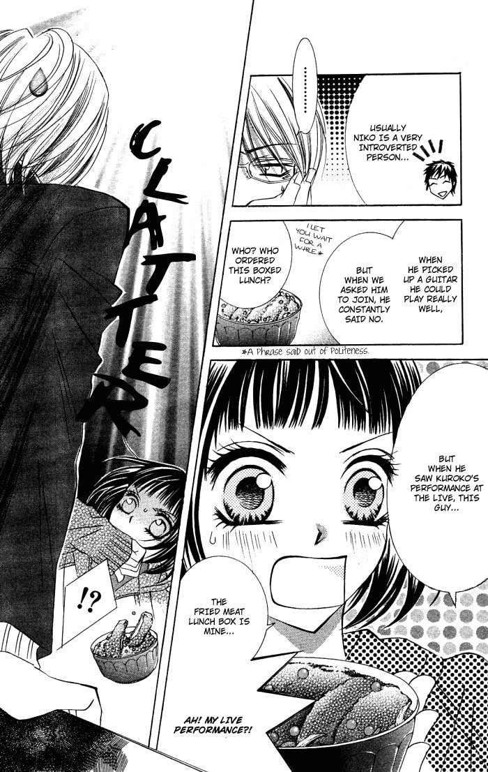 Read Love & Noise! chapter 1 image 38 on Lezhin