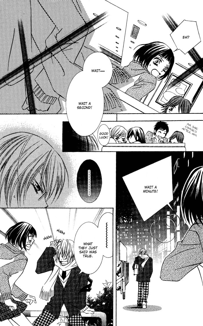 Read Love & Noise! chapter 1 image 39 on Lezhin