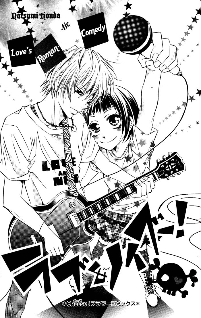 Read Love & Noise! chapter 1 image 4 on Lezhin