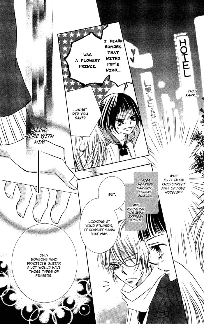 Read Love & Noise! chapter 1 image 41 on Lezhin