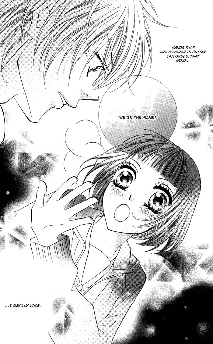 Read Love & Noise! chapter 1 image 42 on Lezhin