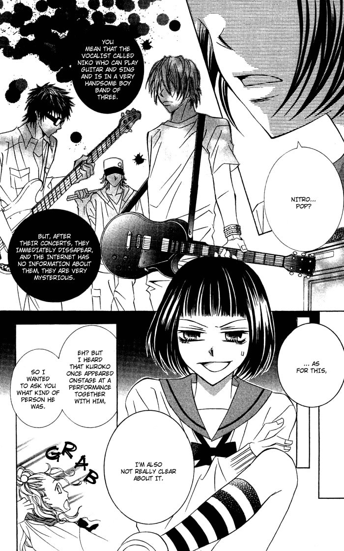 Read Love & Noise! chapter 1 image 9 on Lezhin