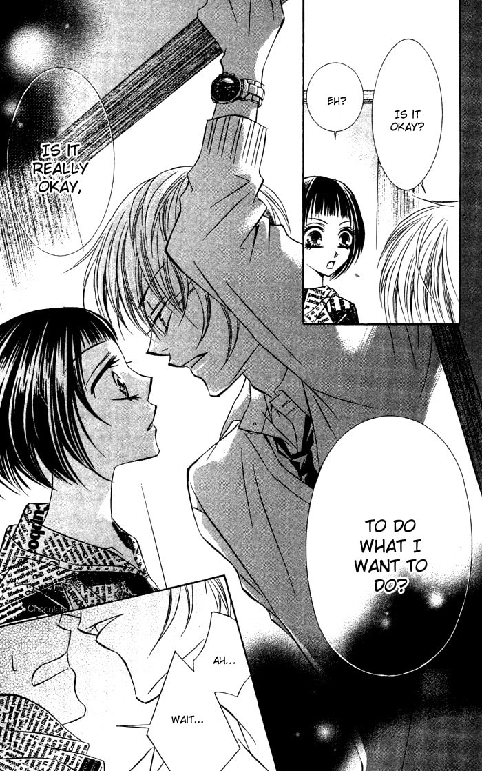 Read Love & Noise! chapter 2 image 10 on Lezhin