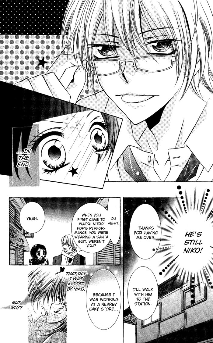 Read Love & Noise! chapter 2 image 11 on Lezhin
