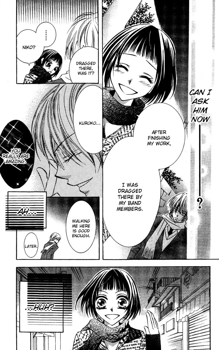 Read Love & Noise! chapter 2 image 12 on Lezhin