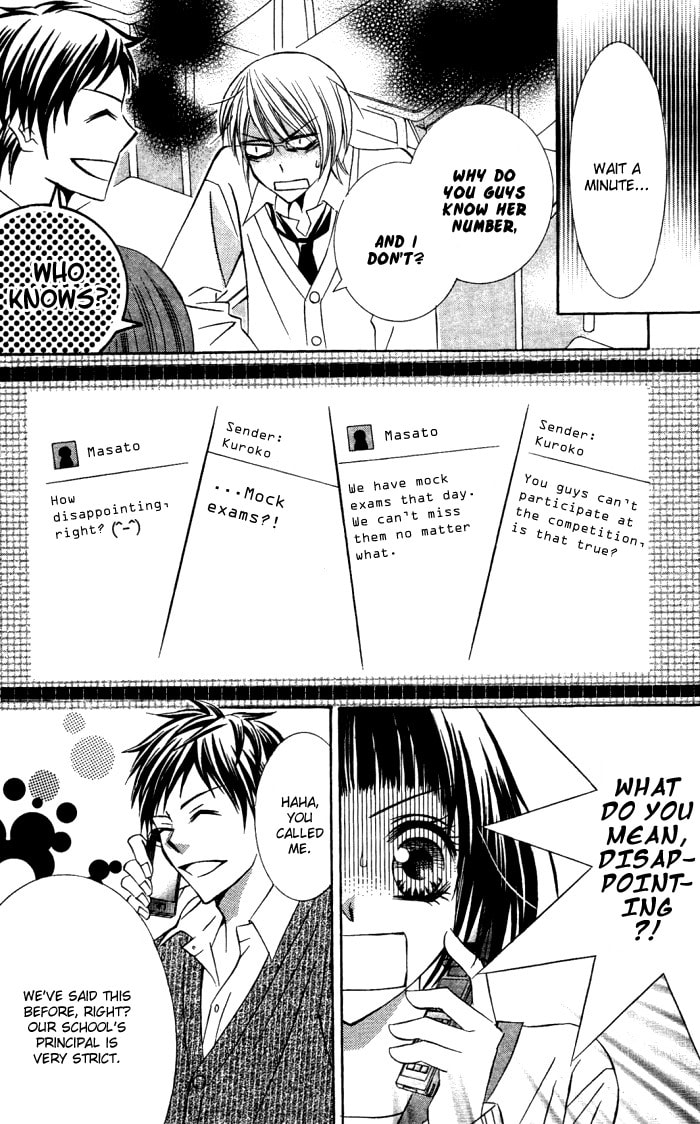 Read Love & Noise! chapter 2 image 15 on Lezhin