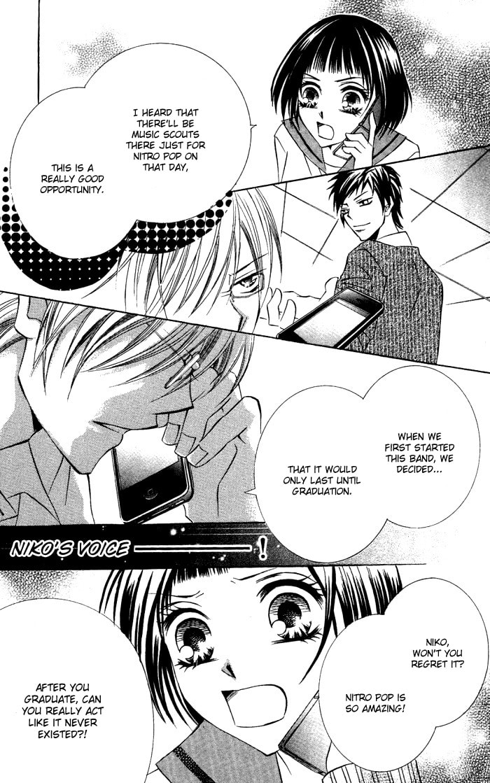 Read Love & Noise! chapter 2 image 16 on Lezhin