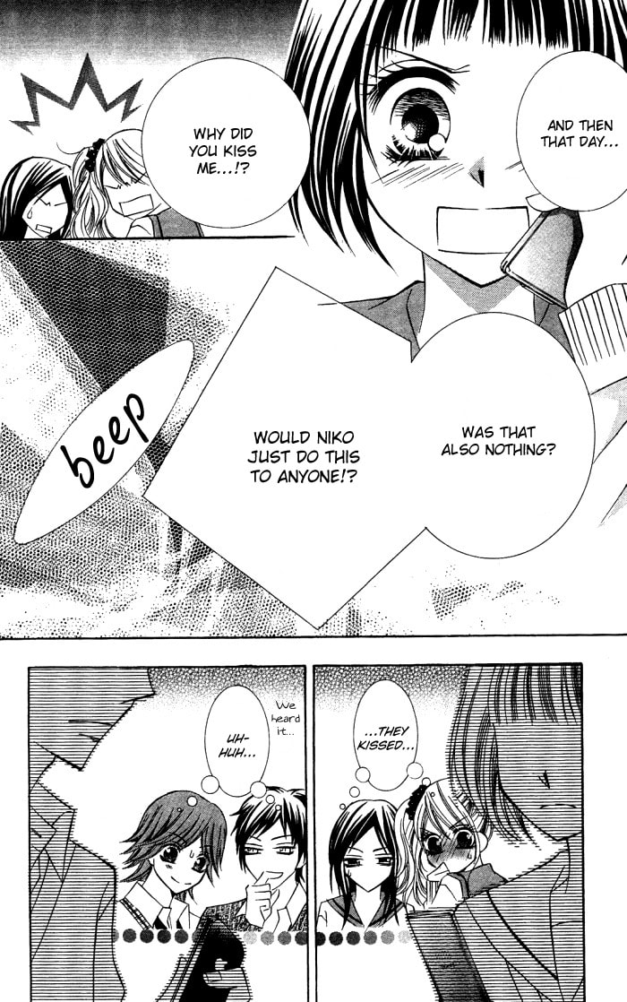 Read Love & Noise! chapter 2 image 17 on Lezhin