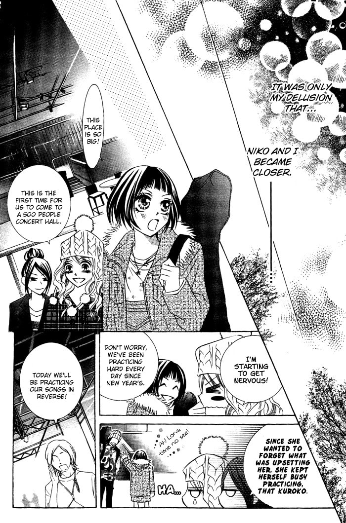 Read Love & Noise! chapter 2 image 19 on Lezhin
