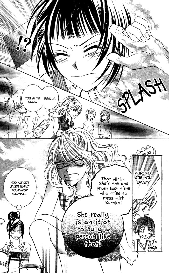 Read Love & Noise! chapter 2 image 24 on Lezhin