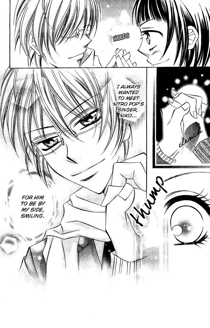 Read Love & Noise! chapter 2 image 3 on Lezhin