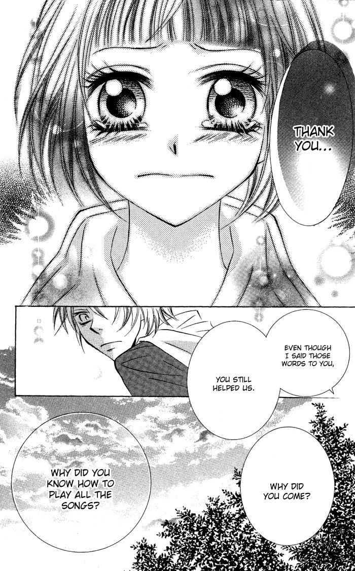 Read Love & Noise! chapter 2 image 30 on Lezhin