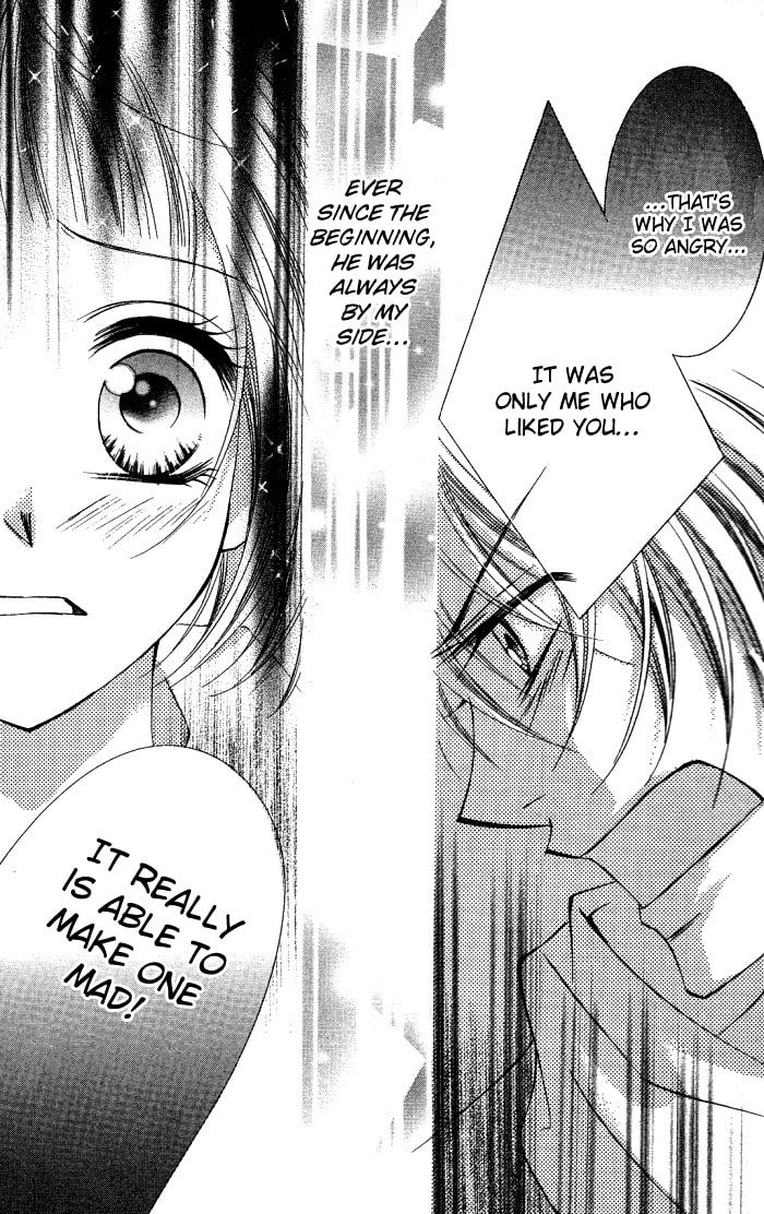 Read Love & Noise! chapter 2 image 33 on Lezhin