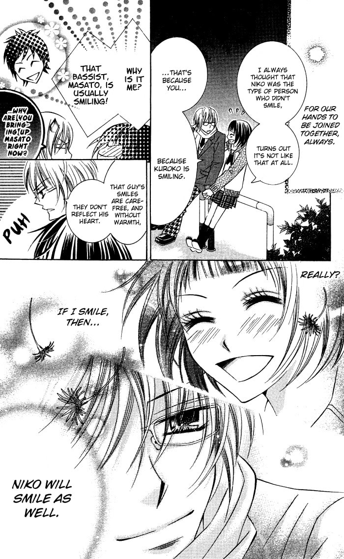 Read Love & Noise! chapter 2 image 4 on Lezhin