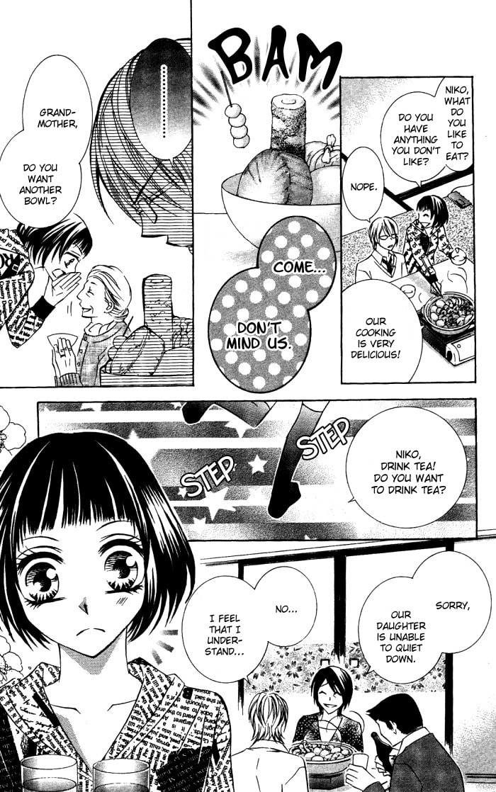 Read Love & Noise! chapter 2 image 8 on Lezhin