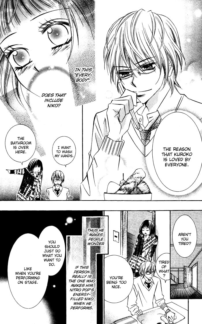 Read Love & Noise! chapter 2 image 9 on Lezhin