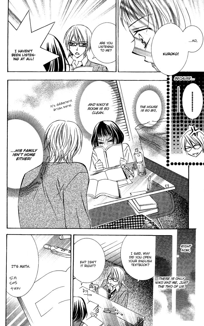 Read Love & Noise! chapter 3 image 10 on Lezhin
