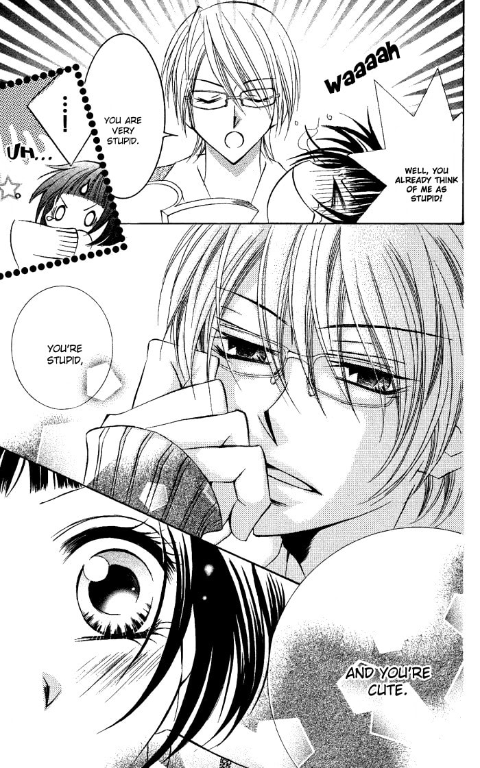 Read Love & Noise! chapter 3 image 11 on Lezhin