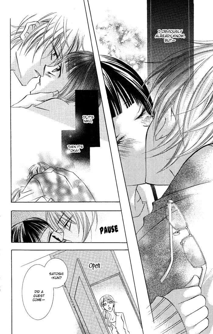 Read Love & Noise! chapter 3 image 16 on Lezhin