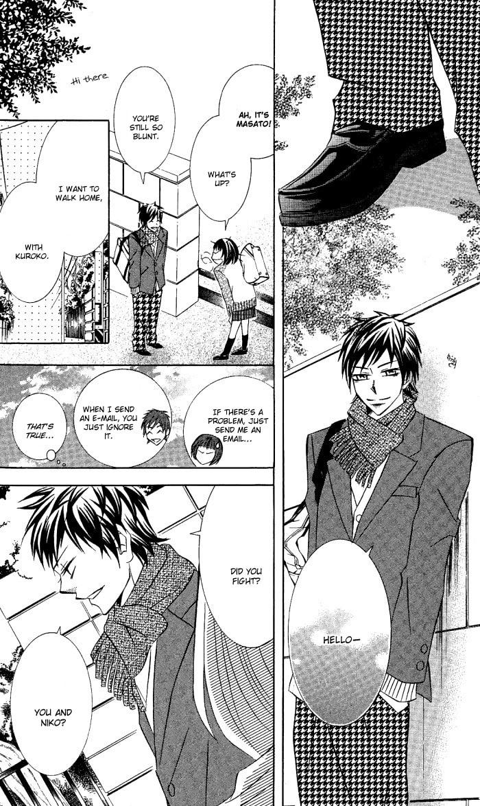 Read Love & Noise! chapter 3 image 23 on Lezhin