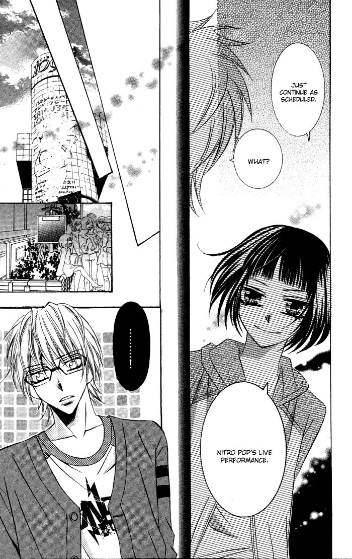 Read Love & Noise! chapter 3 image 27 on Lezhin