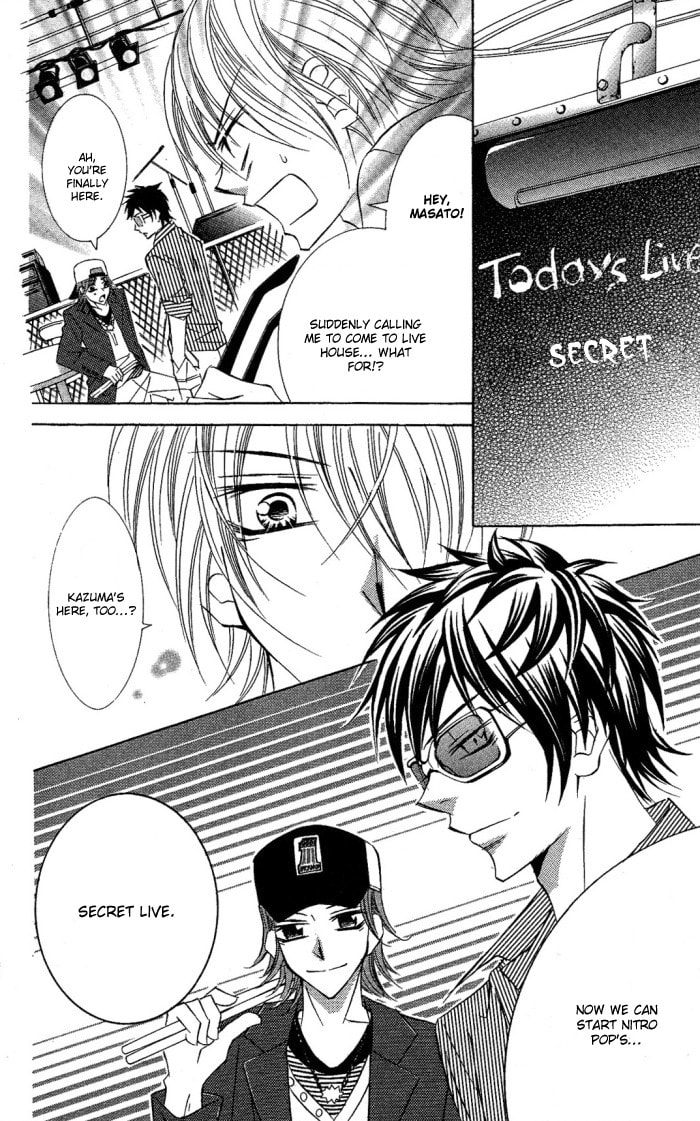 Read Love & Noise! chapter 3 image 28 on Lezhin